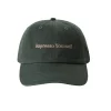 Casquette Baseball Brodée Espresso Yourself - Dark Green