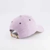 Casquette à rayures Cosmic Girl