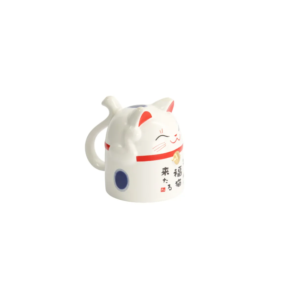 Mug Kawaii Lucky Cat