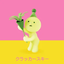 Smiski - Figurine Série Birthday