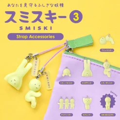 Smiski - Strap Série 3