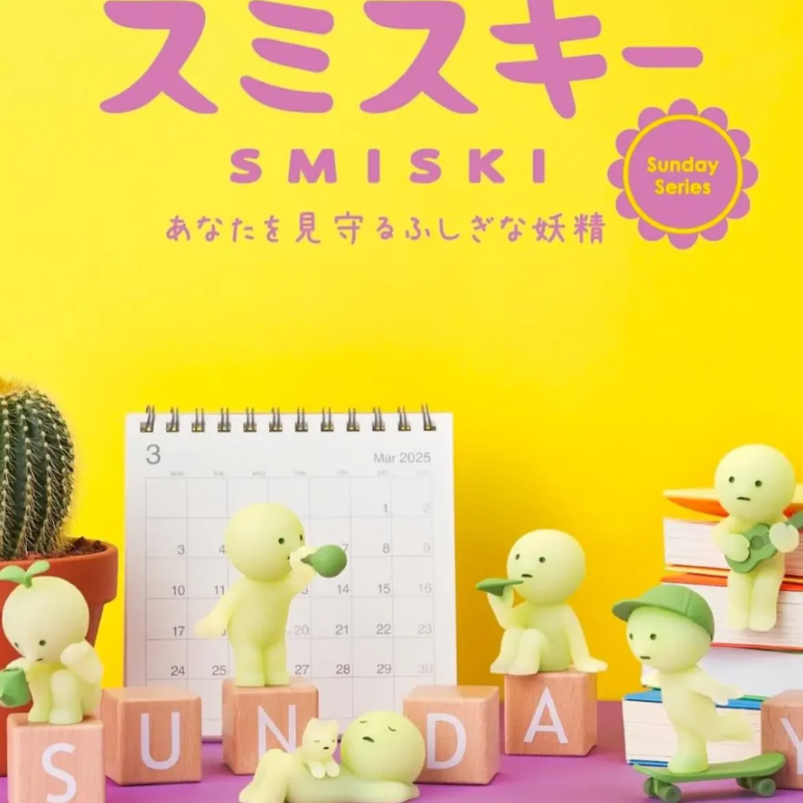 Smiski - Sunday